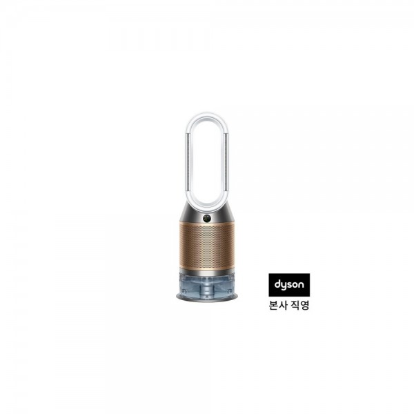 다이슨 PH04 휴미디파이+쿨 포름알데히드 가습 공기청정기(화이트/골드) + 추가 필터